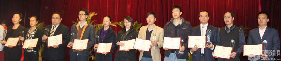 ����ĻͶӰ�@ʾ�ИI�u�x�l���c�ƏV���